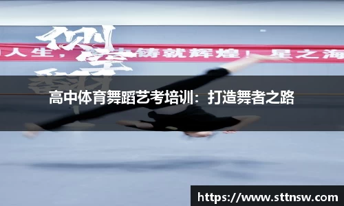 DB电竞平台