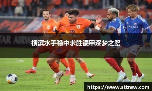 DB电竞平台