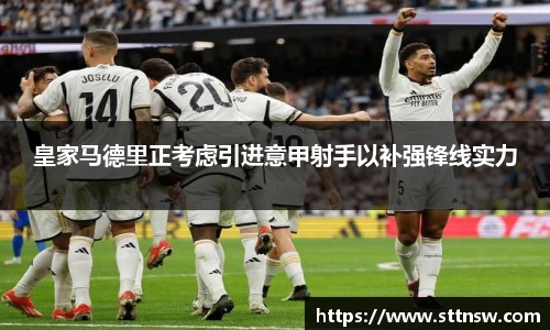 db电竞官网入口