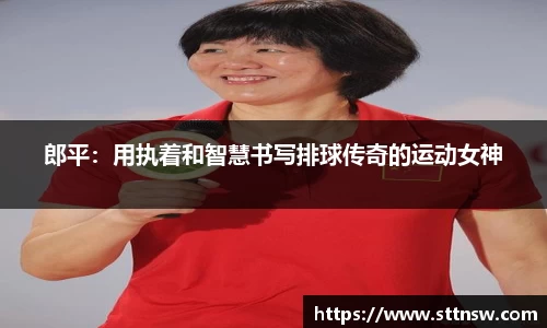 db电竞官网入口