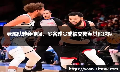 DB电竞平台