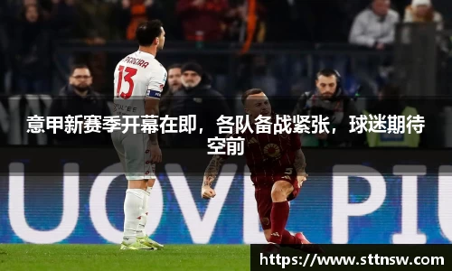 DB电竞平台