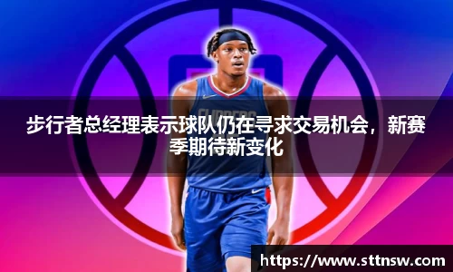 DB电竞平台