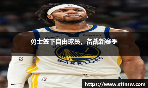 DB电竞平台