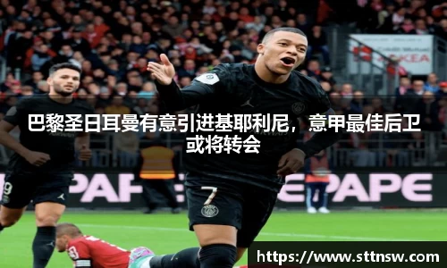DB电竞平台