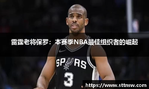DB电竞平台