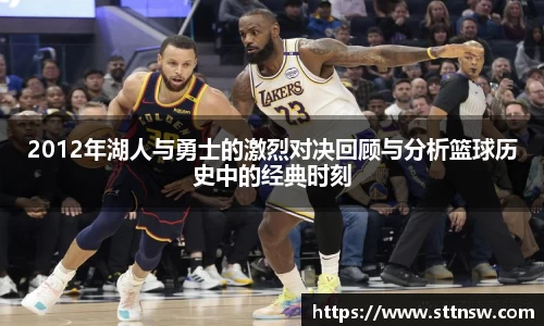 DB电竞平台